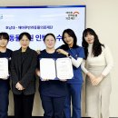 호남동물병원 이미지