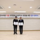 한국과학문화교육센터