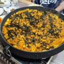 신토불이오리불고기