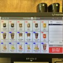 카페 소하(CAFE soha) 이미지