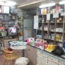 유니동물약국 이미지