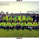 대화인조구장 이미지