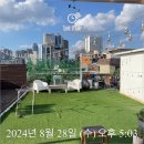 코지스테이(cozy stay) 이미지