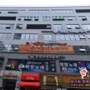 세종아트당구클럽 | PBA 프로 3.0 국제식대대 당구대천 교체작업 - 세종 나성동 아트당구클럽