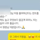끌레르중앙음악학원