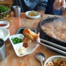 천해불고기