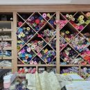 한복제작(기초) 이미지