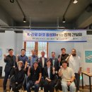 남문로데오시장 미디어이슈