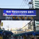 (주)케이시스 이미지