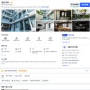 다다모모 | 치앙마이 올드타운 10만원 미만 가성비 숙소 추천 / 3인 가족 친구 여행 숙소