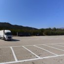 구정(동해)휴게소 이미지