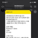 유블루 네이버블로그