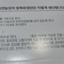 서현농장 이미지