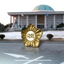 한라의원 한라일보