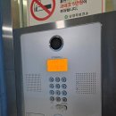 우행통신 | [남양주 도어락] e편한세상다산 베스틴 IDL-400R 얼굴인식 도어락 당일 설치 &amp; 현대통신 월패드 연동 후기