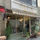 명세한의원 이미지