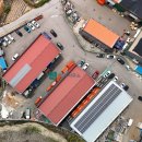 초월큰마음공인중개사사무소 이미지