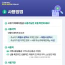 느리울약국 이미지