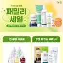 지패밀리 이미지