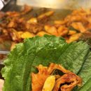 그옛날 곱창과 막창