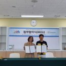 동탄어울림사회복지관 앞 이미지