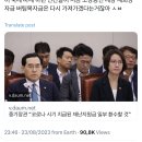 중기장관 "코로나 시기 지급된 재난지원금 일부 환수할 것" 이미지