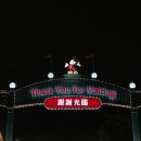 청룡카랜드 이미지