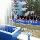 낙동강변11 이미지