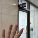 미무드 | 중랑구 네일 추천 | 양원역 근처 네일샵 미무드 자석젤 후기