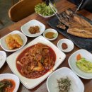 오포해물찜