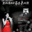 천안예술의전당(소공연장) 이미지