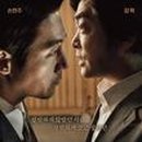 태성세탁소 이미지