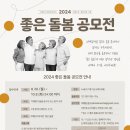 서대문구치매안심센터 이미지