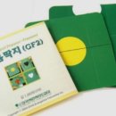 오학약국 이미지