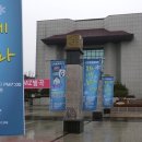 영월동강합창단 정기연주회 | 제4회 영월동강합창단 정기연주회