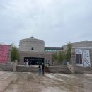 RE : 모네부터 아이웨이웨이까지…[국립현대미술관 과천관 해외명작전]후기 이것도 다른 전시도 넘 좋았어요 여유롭게 가세요 이미지