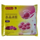 꿀떡 떡볶이 | 분모자 꿀떡(수정탕원) 탱글탱글 쫄깃 중국디저트 후기🍡