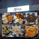 [마산 양덕동 맛집] 뽕까스 | 짬뽕 돈까스 전문점 | 내돈내산 후기