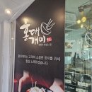 홍대개미서울