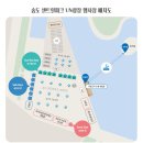 해양이발소