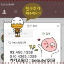 남해은멸치