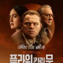 글래드플라워 티스토리