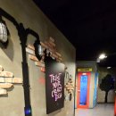 즐거운 노래연습장 이미지