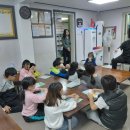 부천시자원순환센터 | 25.10.24(금) 자원순환교육