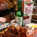 아현닭발