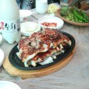 상아식당 이미지