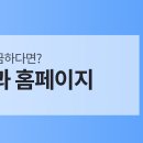 회룡치과의원 이미지