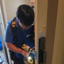 주공열쇠 이미지