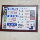 명진회센타 이미지