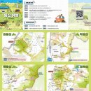 지도센터-6 이미지